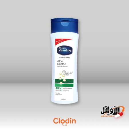 صبار